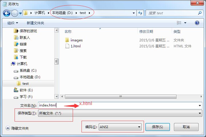 201503081425785982893831.jpg 2.jpg