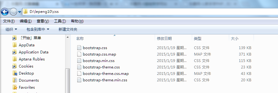 201504041428122122455085.png QQ截图20150404123238.png